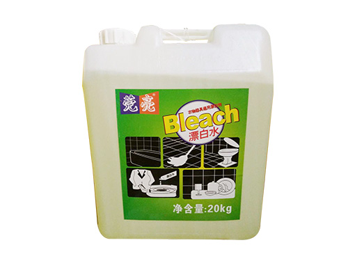 莞亮漂白水