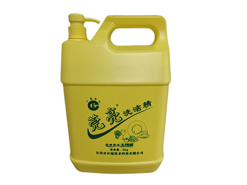 家用洗洁精