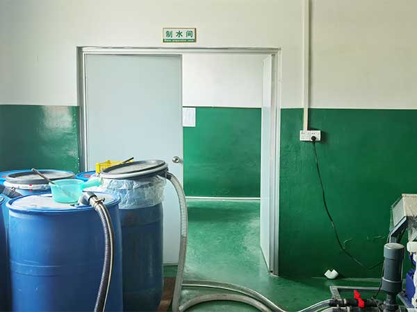 制水车间